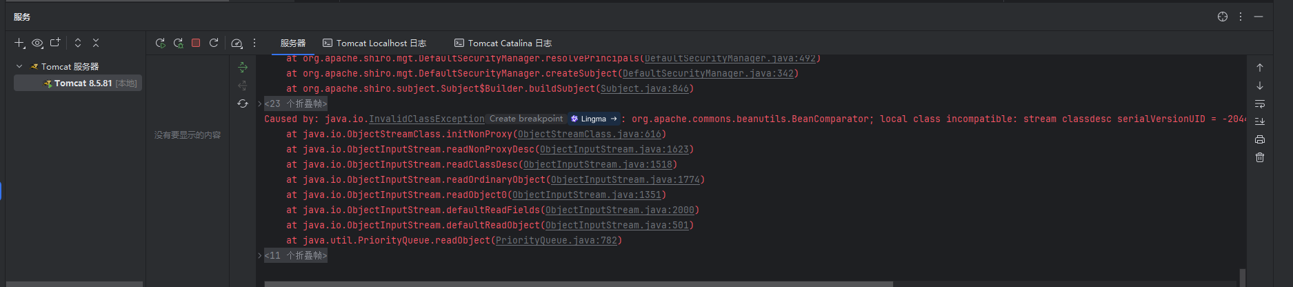 image-20260210140852989
