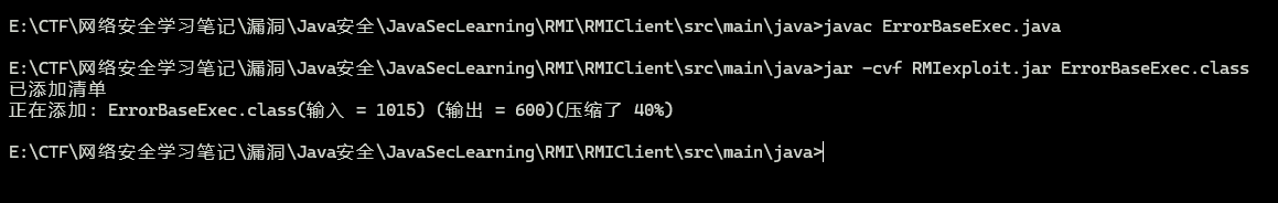 image-20260213010419942