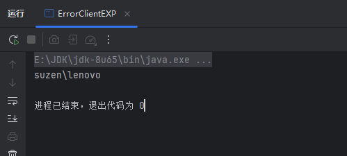 image-20260213022312037