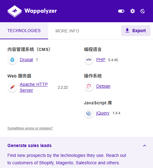 image-20260219204323202