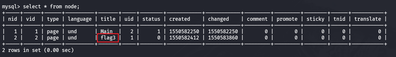 image-20260219214216035