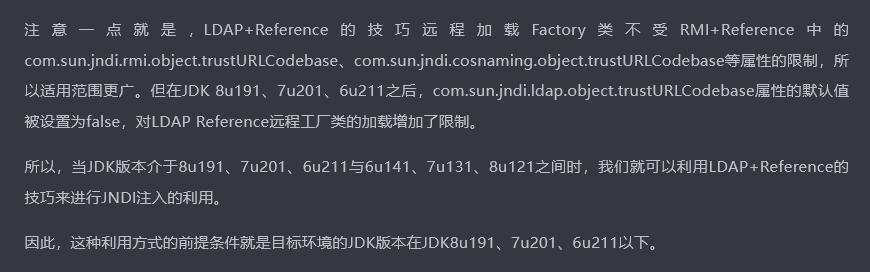 image-20260609120301827