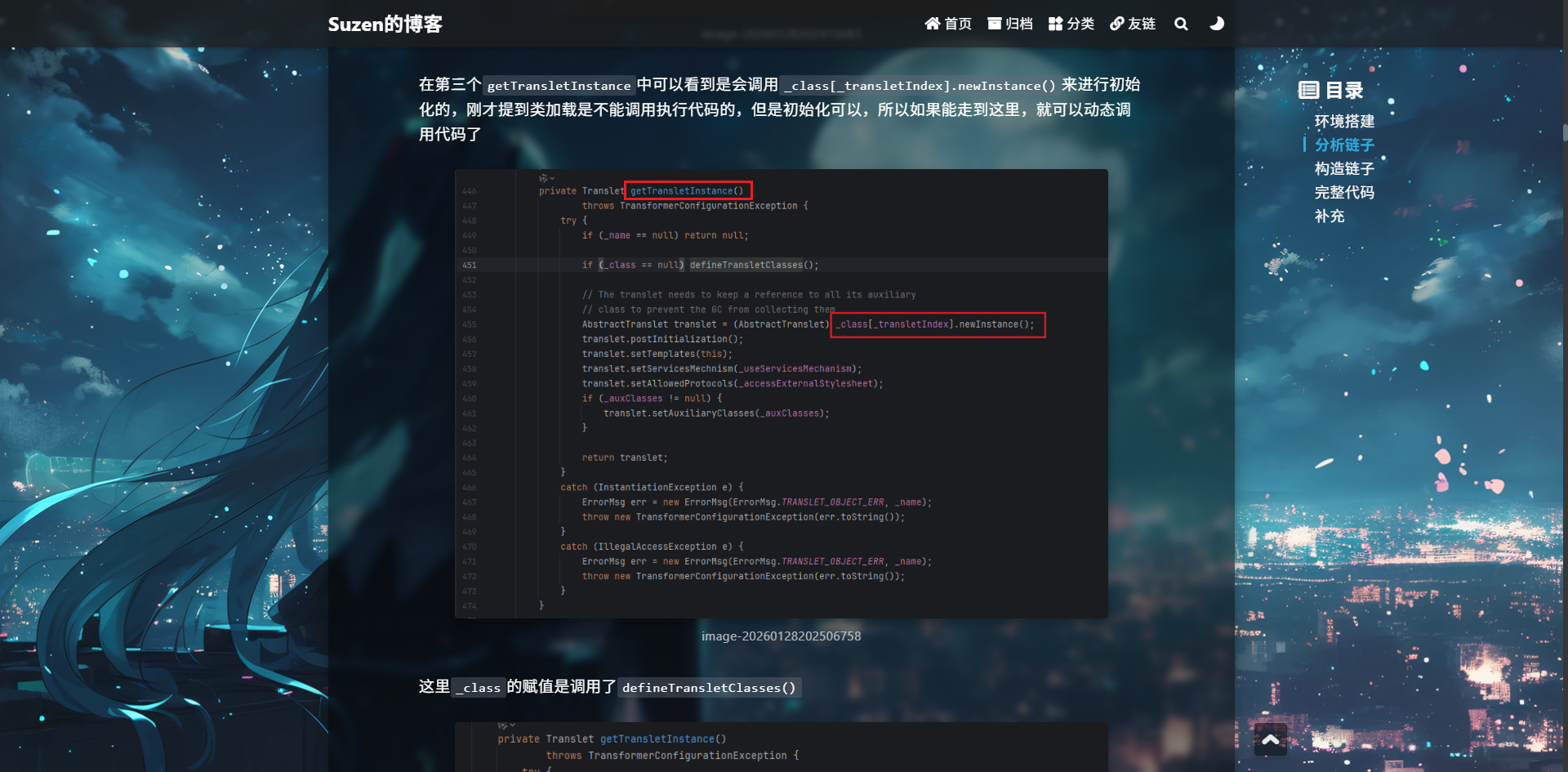 image-20260619142503364