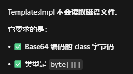 image-20260619161939220