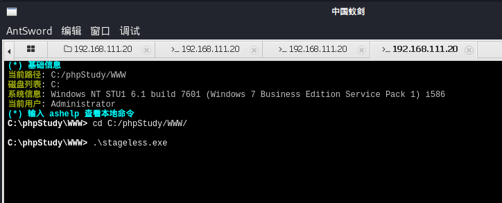 image-20260626180308917