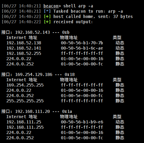 image-20260627144027314