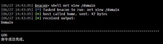 image-20260627144318227