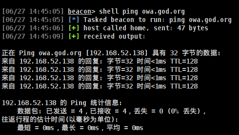 image-20260627144516460