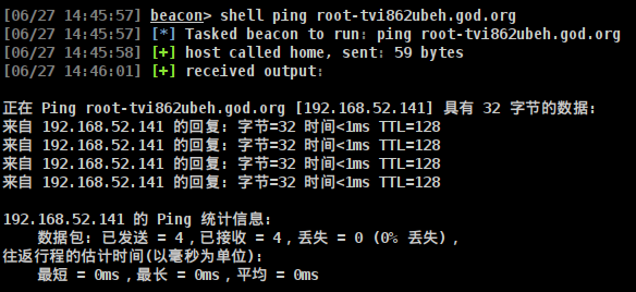 image-20260627144616870